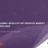Global-Satellite-IoT-Services-Market-cover-70x70.jpg